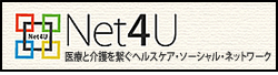Net4U